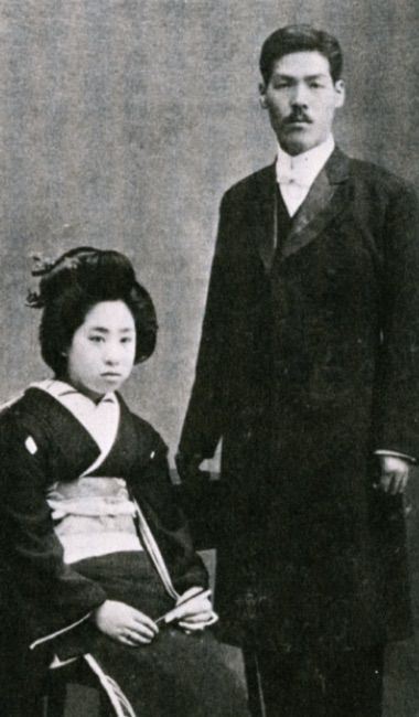 大正3年11月21日、27歳の一郎は、日本昼夜銀行神田支店支配人、西田音吉四女　喜美穂と結婚した。