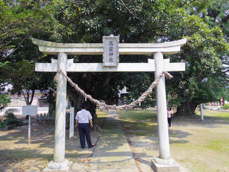 高龗神社2