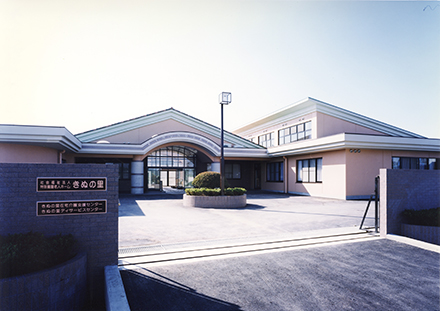 くすのき会特別養護老人ホームきぬの里1