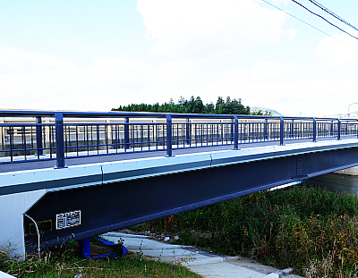 羽黒橋側道橋