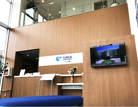 株式会社巴コーポレーション小山工場管理棟 1階玄関ホール