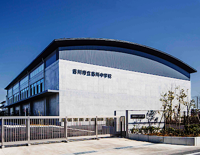 吉川市立吉川中学校屋内運動場 外観